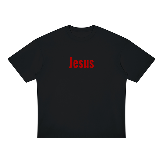 Oversized Jesus is Real T-shirt