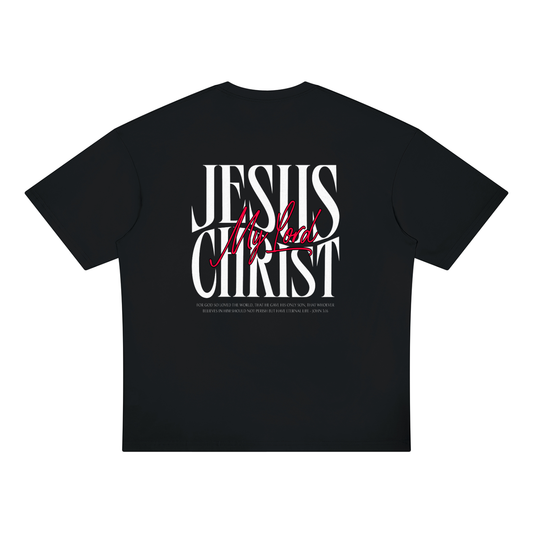 Oversized My Lord Tee